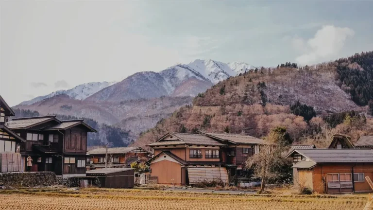 Rulal part of Japan with traditional houses and mountains