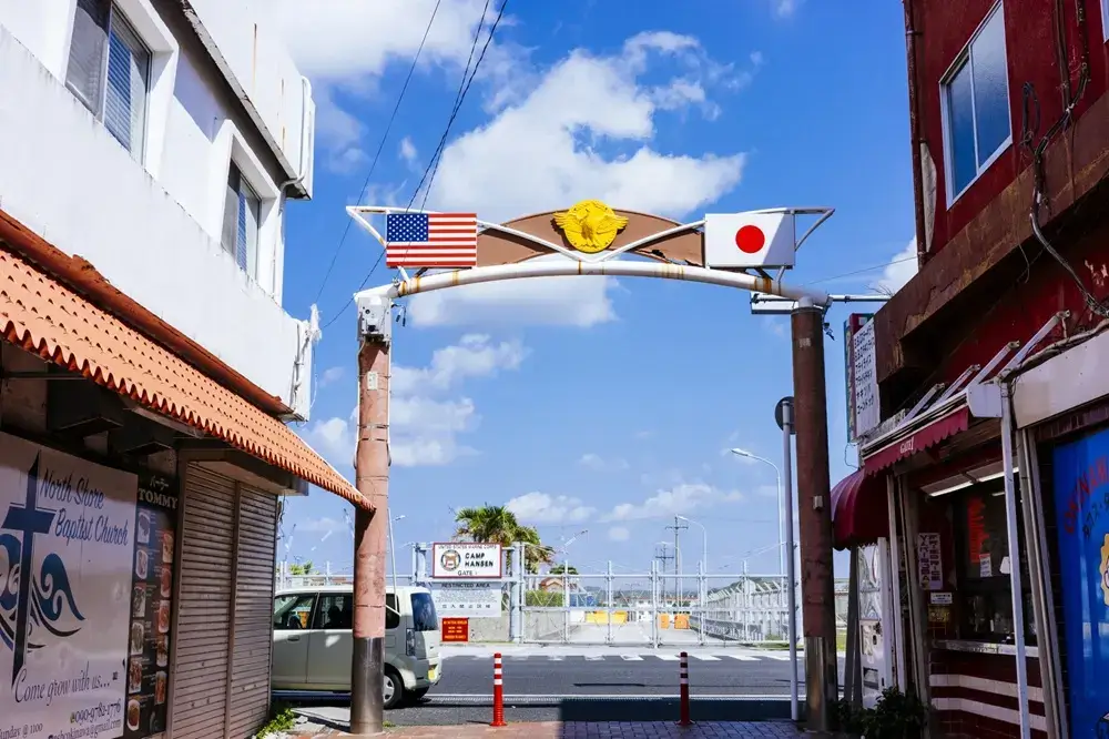 Quick and Easy Japanese Taco Rice: An Okinawan Favourite Kin Town in Okinawa near Camp Hansen, where taco rice was created