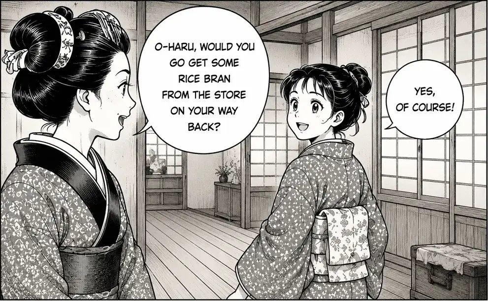 Centuries of Beauty Wisdom Meets Modern Science: Japanese Rice Bran Skincare Original manga-style illustration of a woman asking someone to buy rice bran from a shop