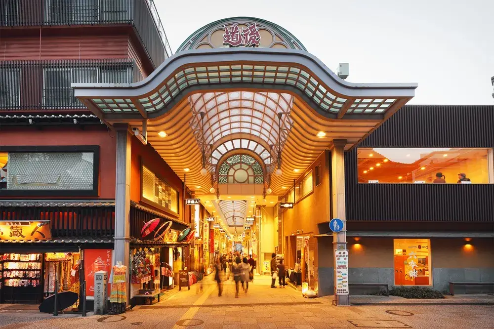 What Makes Shikoku Unique? Dogo shopping arcade in Matsuyama, Ehime