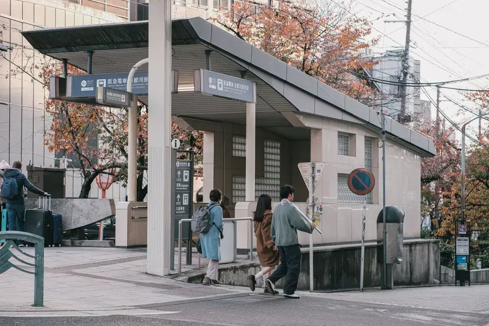 People walking outdoors as part of everyday life